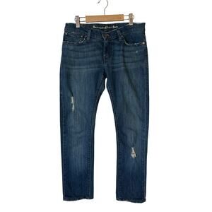 Levi's Women's Tilted Straight 523 Distressed Dark Wash Denim Jeans 4 27